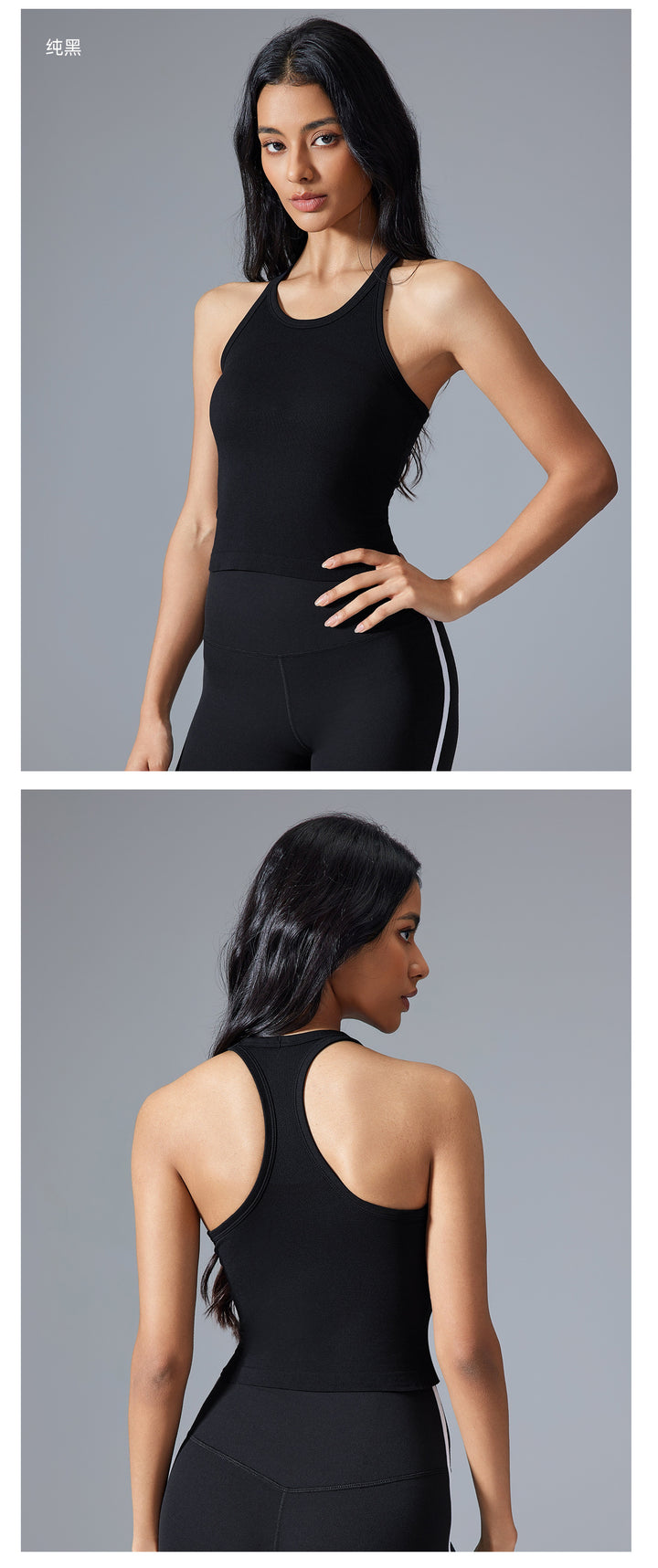 BU Core Performance Set